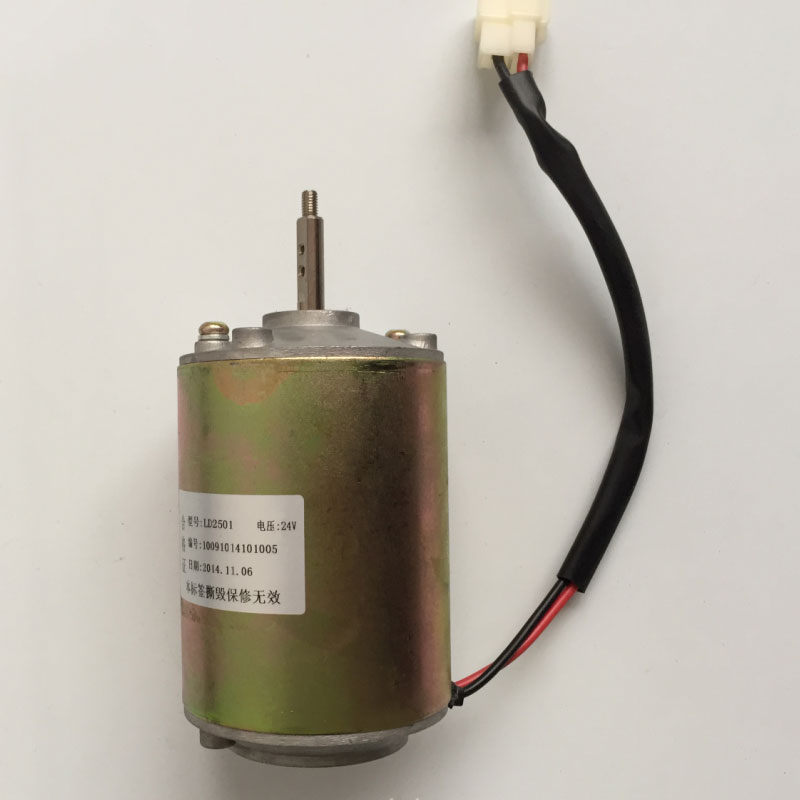 motor condensador resistente a altas temperaturas 12v dc motor escovado para ônibus